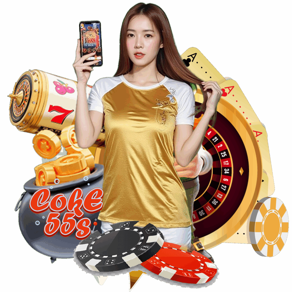 coke55 ทรูวอเลท